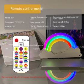 LED Rainbow Romantic Dream USB Rechargeable Desk Lamp